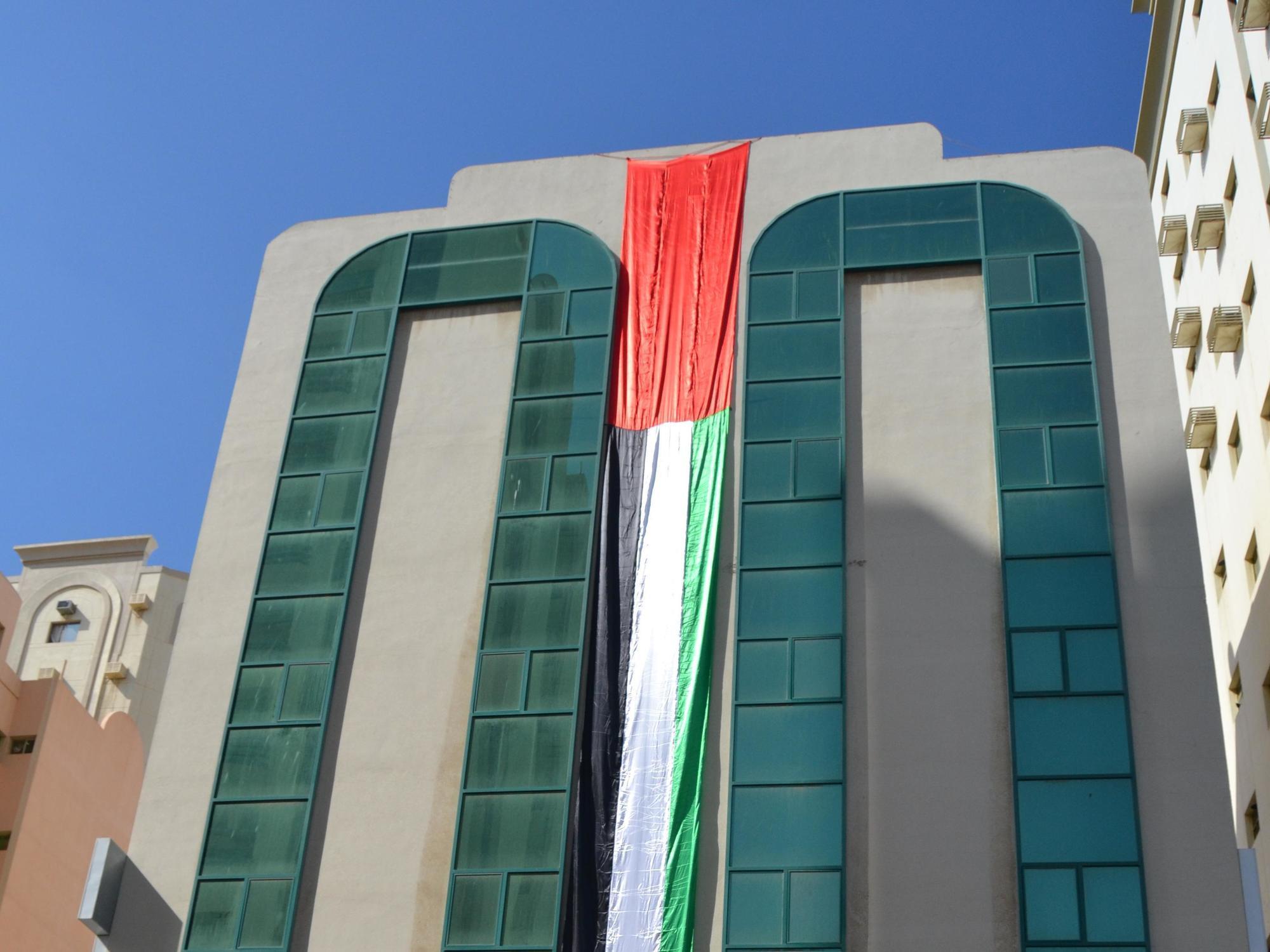 Hotel Sama Sharjah